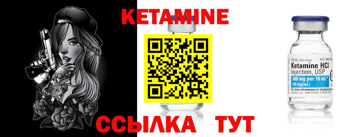  КОКАИН Калуга