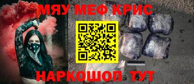 Альфа ПВП Кумертау