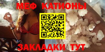 Альфа ПВП Кумертау