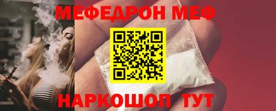 Альфа ПВП Кумертау
