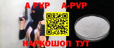 тгк Кулебаки