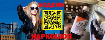 тгк Кулебаки