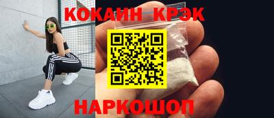 тгк Кулебаки