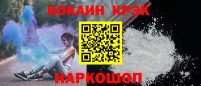 Альфа ПВП Кумертау