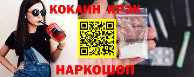 тгк Кулебаки