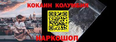 тгк Кулебаки