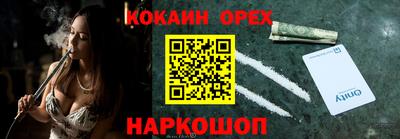 герыч Кунгур