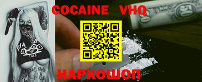 тгк Кулебаки