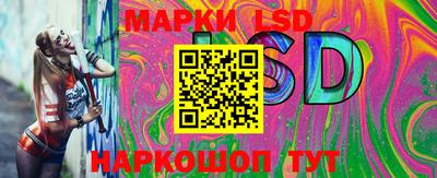 герыч Кунгур
