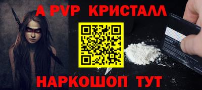 тгк Кулебаки