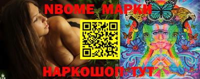 Альфа ПВП Кумертау