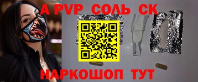 тгк Кулебаки