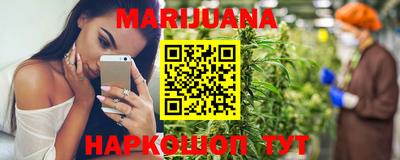 тгк Кулебаки