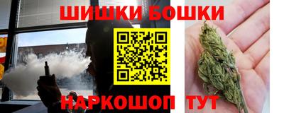 тгк Кулебаки