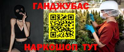 герыч Кунгур