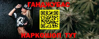 тгк Кулебаки