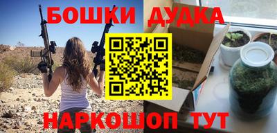 Альфа ПВП Кумертау