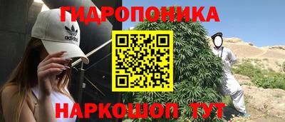 герыч Кунгур