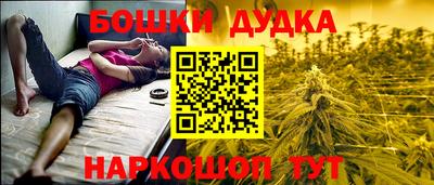 тгк Кулебаки