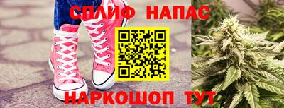 тгк Кулебаки