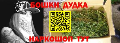 тгк Кулебаки