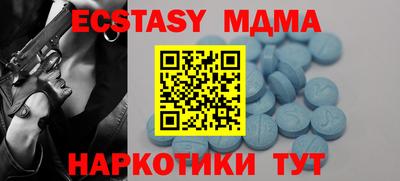 герыч Кунгур