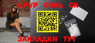 герыч Кунгур