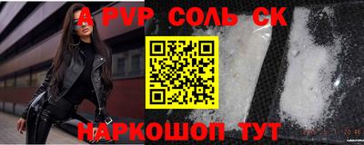 герыч Кунгур