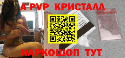 тгк Кулебаки
