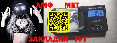 герыч Кунгур
