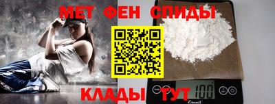 тгк Кулебаки