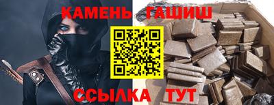 тгк Кулебаки