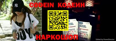 Альфа ПВП Кумертау