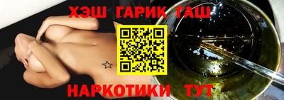 герыч Кунгур