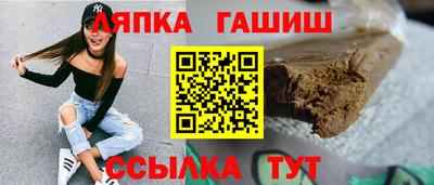 Альфа ПВП Кумертау