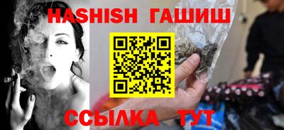 Альфа ПВП Кумертау