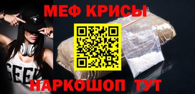 тгк Кулебаки