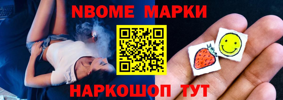 LSD-25 экстази ecstasy  LSD-25 экстази ecstasy  ЛСД экстази  Вход с VPN  Калуга 
